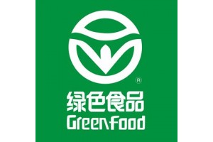 2020第七屆中國北京國際有機食品及綠色食品博覽會